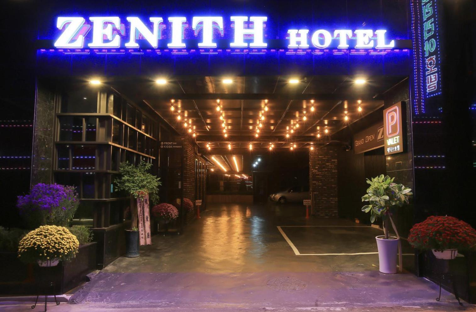 Zenith Hotel Bupyeong Incheon Exterior photo